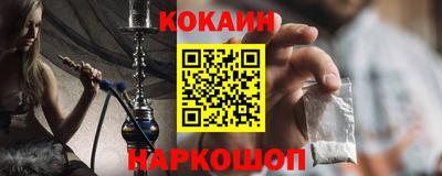 мескалин Ефремов