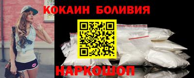 мдпв Иваново