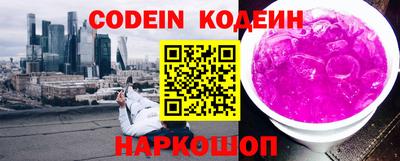 прущая мука Ивантеевка