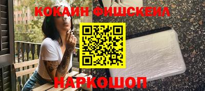 мескалин Ефремов