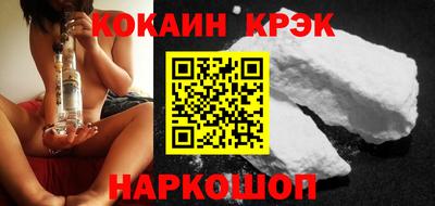 прущая мука Ивантеевка