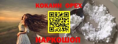 мдпв Иваново
