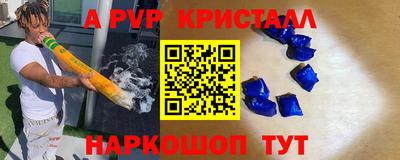 мдпв Иваново