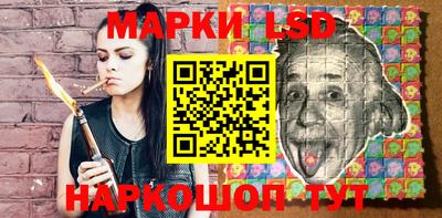 прущая мука Ивантеевка