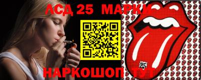 MDMA Железногорск