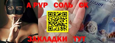 мдпв Иваново