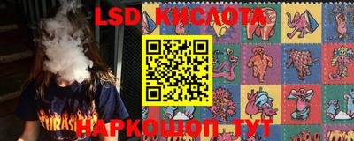 ALPHA-PVP Ижевск