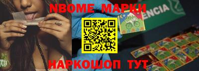 прущая мука Ивантеевка