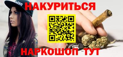 мескалин Ефремов