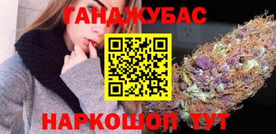 MDMA Железногорск