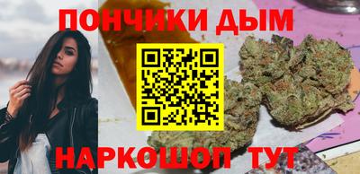 мдпв Иваново