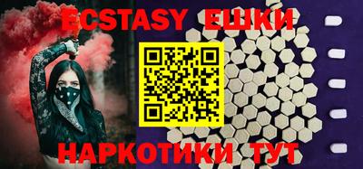 мескалин Ефремов