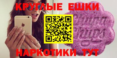ALPHA-PVP Ижевск