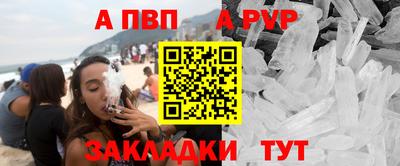 прущая мука Ивантеевка