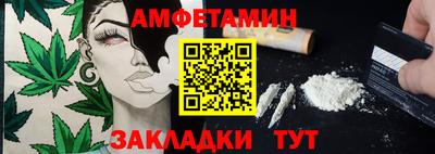 прущая мука Ивантеевка