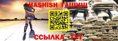 мдпв Иваново