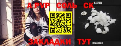мдпв Иваново