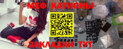 мдпв Иваново