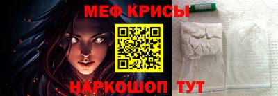 ALPHA-PVP Ижевск