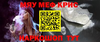 гидропоника Железноводск