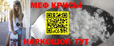 мдпв Иваново